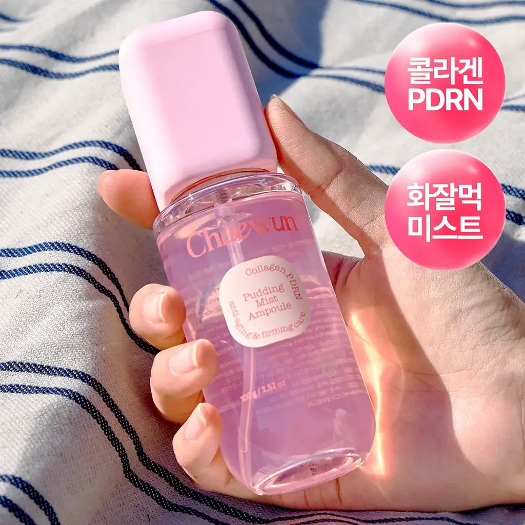 [화잘먹] 콜라겐 피디알엔 푸딩 미스트 앰플 100g